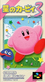 Kirby's Dream Land 3