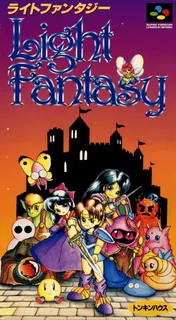Light Fantasy