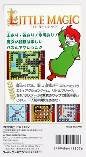 Little Magic dos