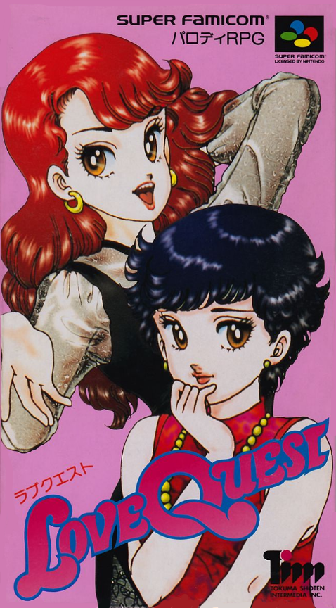 Love Quest