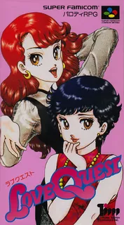 Love Quest