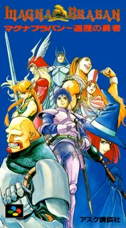 Magna Braban - Henreki no Yuusha