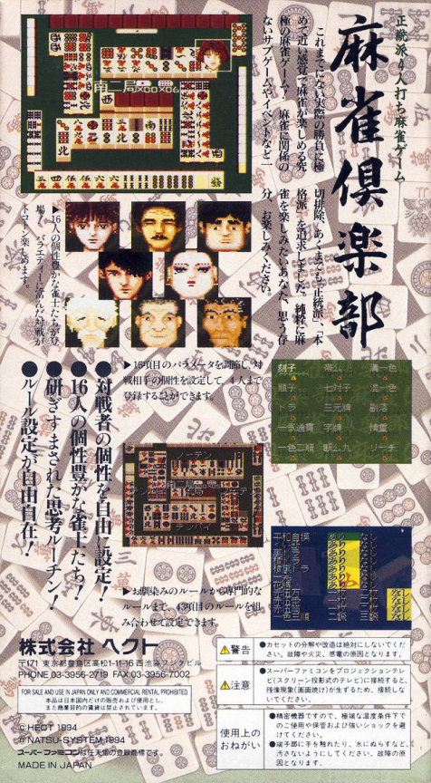 Contraportada