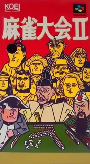 Mahjong Taikai 2