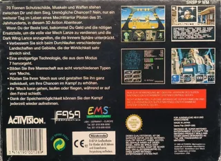 MechWarrior dos