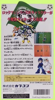 Mega Man Soccer dos