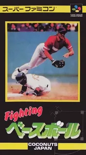 MLBPA Baseball