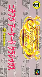 Nichibutsu Arcade Classics