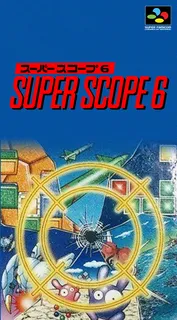 Nintendo Scope 6