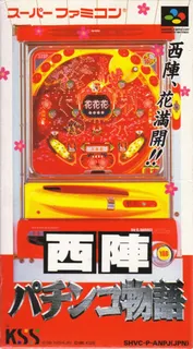 Nishijin Pachinko Monogatari