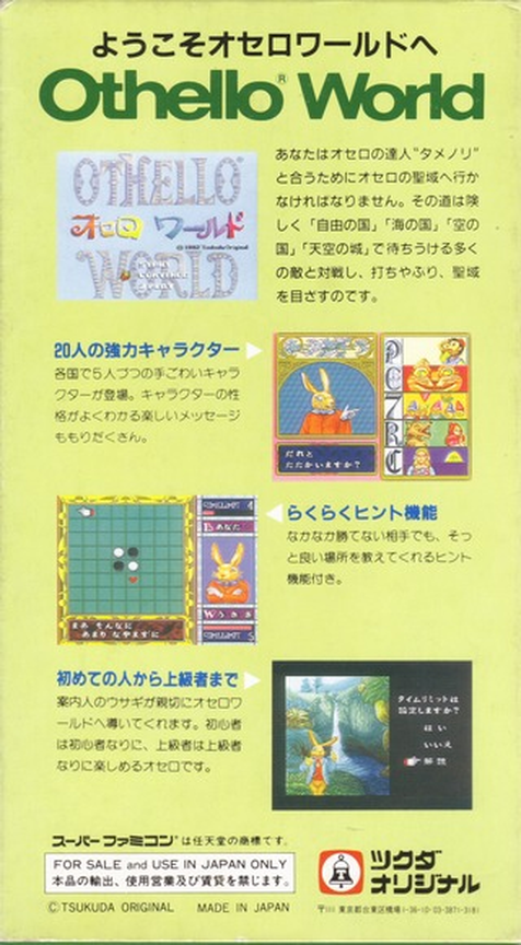 Contraportada
