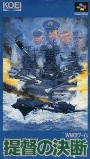 P.T.O. : Pacific Theater of Operations