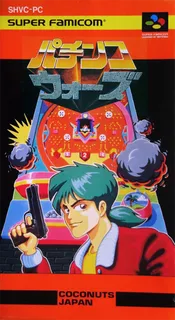 Pachinko Wars