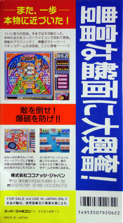Contraportada