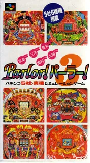 Parlor! Parlor! 3