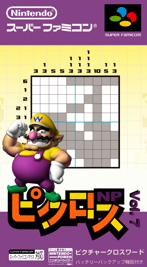 Picross NP Vol. 1