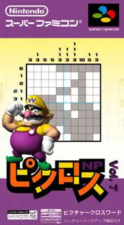 Picross NP Vol. 1