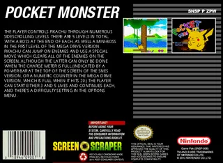 Pokemon Gold & Silver dos