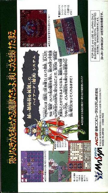 Contraportada