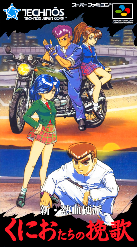 River City Girls Zero Zh-Hant Switch