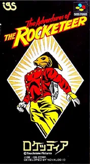 Rocketeer, The