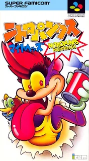 Rocky Rodent