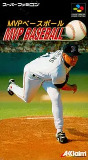 Roger Clemens' MVP Baseball