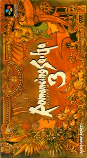 Romancing Sa-Ga 3