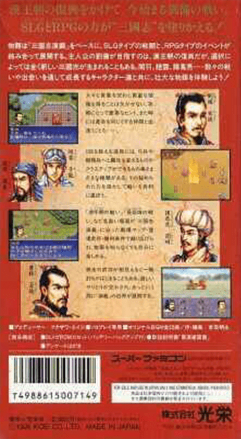 Contraportada