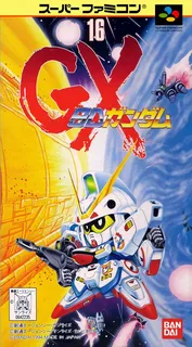 Sd Gundam Gx