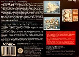 Shanghai II : Dragon's Eye dos