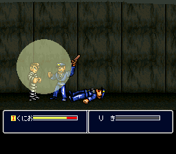 Captura de pantalla