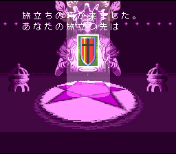 Captura de tela