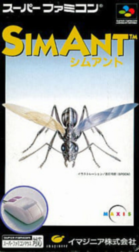 SimAnt - The Electronic Ant Colony