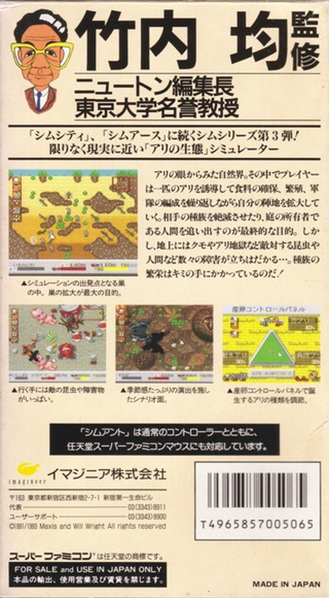 Contraportada