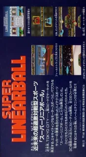 Space Football : One on One dos