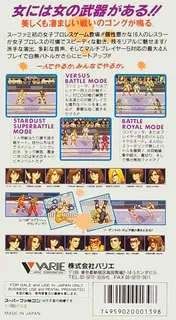 Stardust Suplex dos