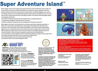 Super Adventure Island dos