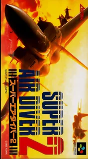 Super Air Diver 2