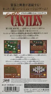 Super Castles dos
