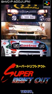 Super Drift Out : World Rally Championships