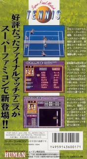 Super Final Match Tennis dos