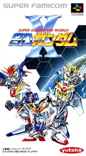 Super Gachapon World - Sd Gundam X