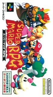 Super Mario RPG : Legend of the Seven Stars