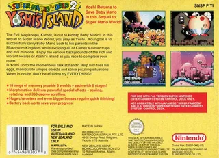Super Mario World 2 : Yoshi's Island dos