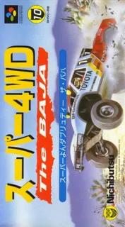 Super Off Road : The Baja