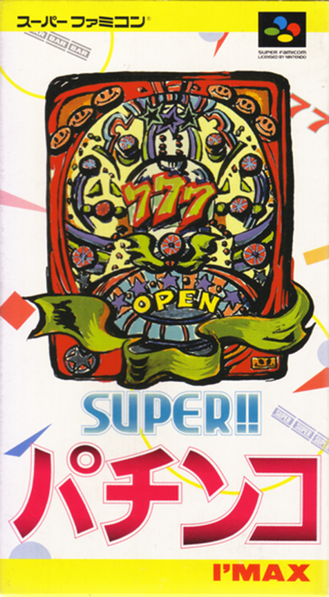 Super!! Pachinko