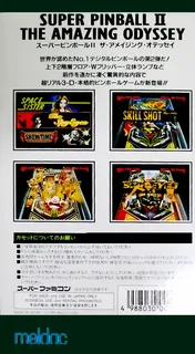 Super Pinball 2 - The Amazing Odyssey dos
