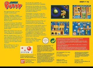 Super Putty dos