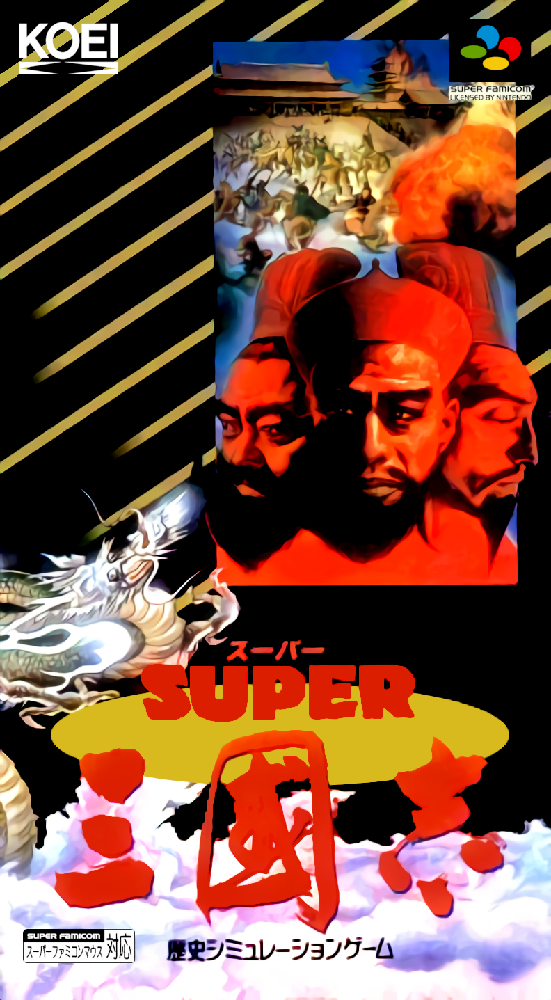 Super Sangokushi